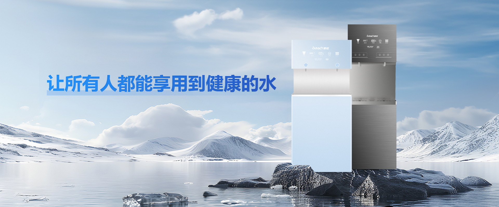 凯时尊龙人生就是博·Z6(中国)首页官网