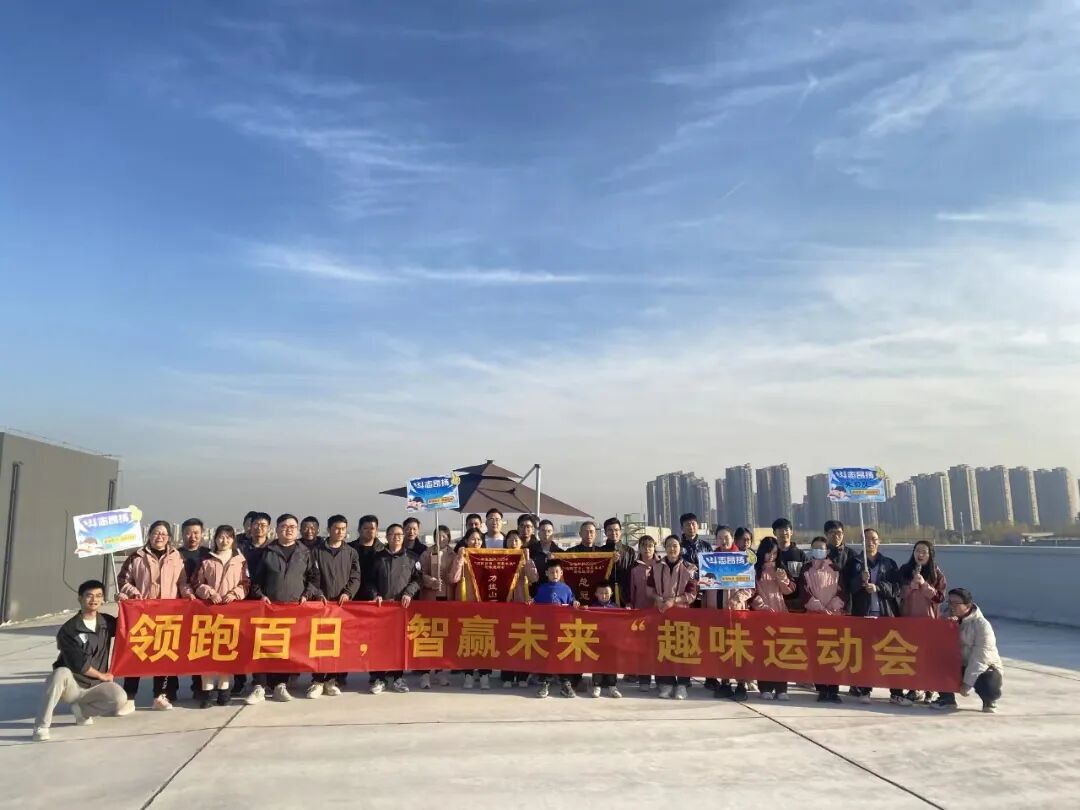凯时尊龙人生就是博·Z6(中国)首页官网