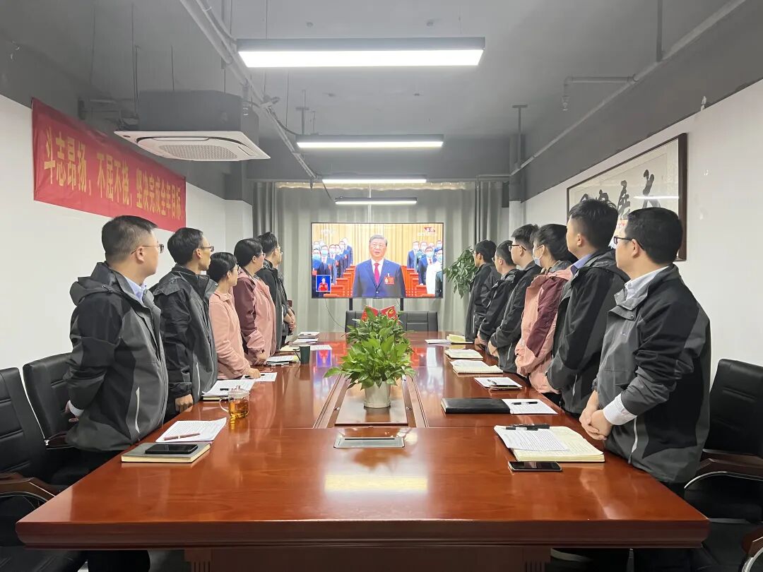 凯时尊龙人生就是博·Z6(中国)首页官网
