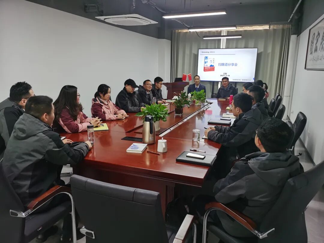凯时尊龙人生就是博·Z6(中国)首页官网