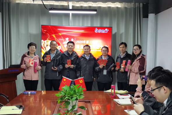 凯时尊龙人生就是博·Z6(中国)首页官网